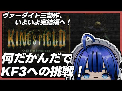 thumbnail_VcPFUHbWDuU
