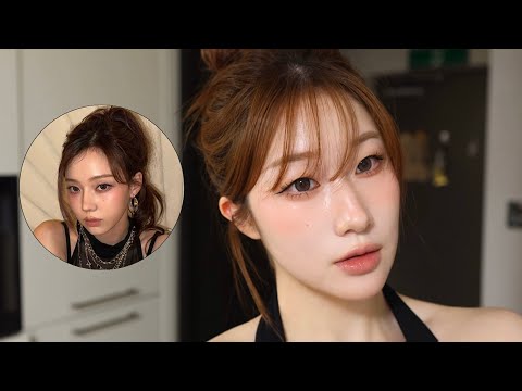 뽀용 애교살❌, 요즘 유행하는 언더 음영 애교살로 더티하게 메이크업⛓️#윈터메이크업 #에스파