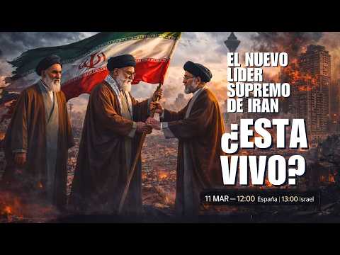 🚨 PANICO IRANI | ANALISIS EL NUEVO LIDER SUPREMO DE IRAN ¿ESTA VIVO? #israel #iran @LabranzaTV