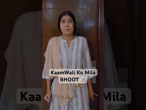 Kaamwali ne Banaya Bhoot Ke Liye Khana  | Horror Stories Part - 103 | Anaysa Shorts