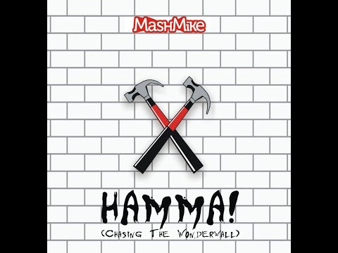 MashMike - Hamma! Chasing The Wonderwall (Snow Patrol vs. Culcha Candela vs. Oasis)