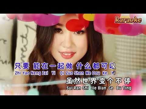 黃嘉雯 愛很簡單karaokeKTV 伴奏 左伴右唱 karaoke 卡拉OK 伴唱 instrumental黃嘉雯 愛很簡單karaoke