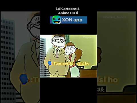Shinchan's Sigma Papa๐ฟ#shorts #sigma #shinchan #doraemon