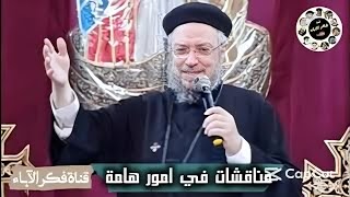 كلام مريح جدا هيغير حياتك 