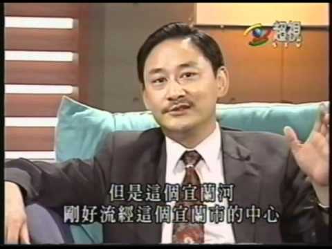 1996-0827 魚夫漫畫show 郭時南.mp4