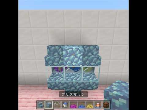 猫の動画サムネイル - 【マインクラフト】簡単に作れるおしゃれな水槽【明日の私に幸あれ】