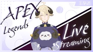 【APEX】シーズン終了まであと4日！急げー！【初見さん歓迎】