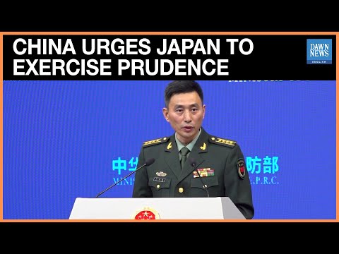 YouTube video thumbnail: China Urges Japan to Exercise Prudence in Military Security: Defense Ministry