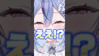 【企業Vtuberなのに!?】叡智♡な本が出ちゃう！？ #vtuber #透々ルチカ #C105 #のりプロ