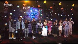 【情歌LIVE回顧】為你唱情歌 | Dodo、廖柏雅Kevin、高有翔、李哲言、Yappy、曾薀帆、王品怡、朵莉、安吉、黃號、周子逸、黃士勛