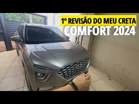 🔥PRIMEIRA REVISÃO DO MEU CRETA COMFORT 2024 AUTOMÁTICO