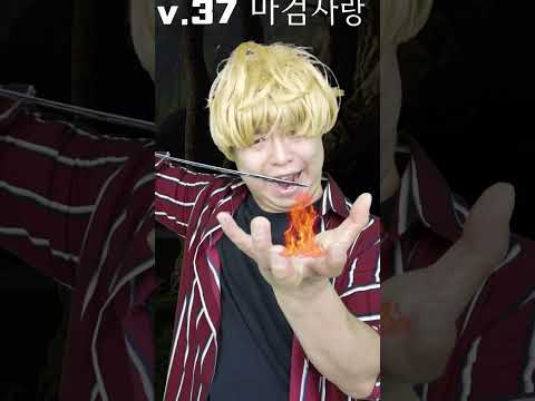 환장 RPG 희귀한 마검사 유저!?