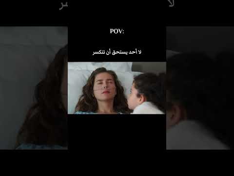 اعلان2 ورود وذنوب ،حماس واحداث قوية #مسلسلات_تركيه #مسلسلات #ورود_وذنوب