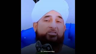 Quran se Mohabbat Karne Wala shakhs🥹💚 #shorts #ytshorts #islamicvideo #shortvideo #razasaqibmustafai