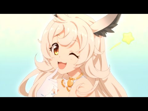 【視聴動画】恋キラリマジック☆彡【プリンセスコネクト！Re:Dive】