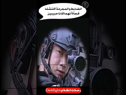 النهاية المؤلمة خيانة الزوجة لماذا أصبحت مجرمة؟ ؟#Shorts #قصص #احمد_بيست #أفلام_مصرية #برنامج_أفلام