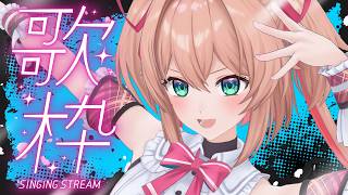 【#歌枠】17SAYのオールジャンル歌枠🎤🎀【#あんこ配信中 / RIOTMUSIC】#Vtuber #shorts
