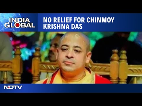 BANGLADESH REJECTS BAIL FOR HINDU PRIEST AGAIN, CHINMOY KRISHNA DAS' LAWYER ON NDTV| INDIA GLOBAL