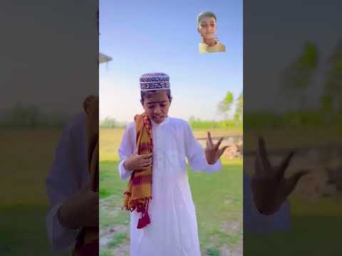 Kya yah baccah namaz todh dega #shorts #namaz #islamic #trending