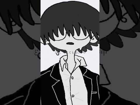 なとり - プロポーズ