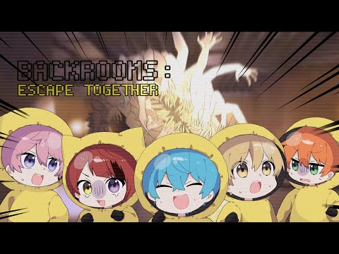 【すとぷり】海外で今話題すぎる部屋「バックルーム」が怖いのに面白いんだがWWW ころん 莉犬 ジェル るぅと さとみ