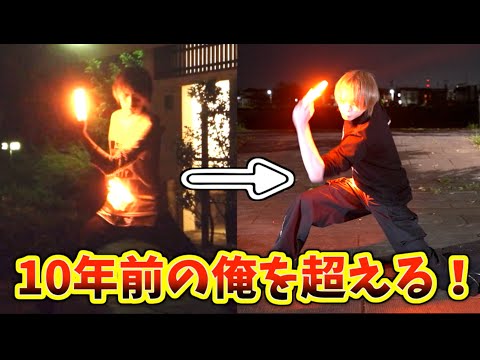 【打倒自分】ななせが過去の自分とヲタ芸勝負！勝敗の行方は！？