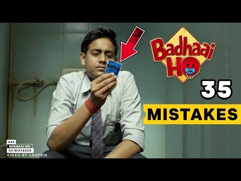 [FTWW] Badhaai Ho mistakes | FilmyThings Wrong With Badhaai Ho | LoopSin #12