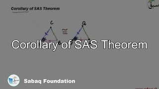 Corollary of SAS Theorem