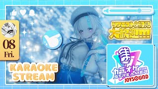 【#Karaoke】初見大歓迎！カラオケJOYSOUND for STREAMER でお歌の練習だよん【甘雪しぐれす/ボイチェンVTuber