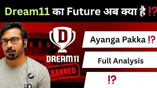 Dream11 का Future अब क्या है ⁉️Dream11 News