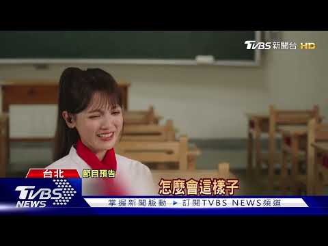一位是韓國「港點女王」#鄭智善一位是日本「料理貴公子」#川越達也兩大名廚來台灣用料理對決啦🔥📺 8/29起 每週六晚間8點 TVBS42《 #開火開伙 》