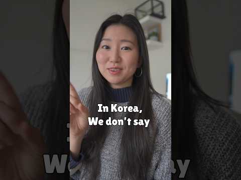 Is this a real Korean word?!
