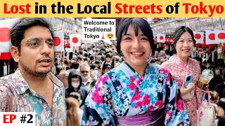 Experiencing Streets of Traditional Tokyo as a Local 🇯🇵😍