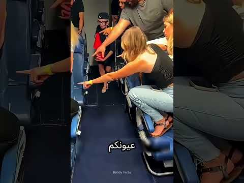 رعب في الطائرة: كائن غريب يظهر فجأة! 😱✈️ #اكسبلور #ابداع #shorts