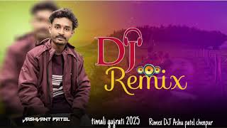jashvant patel DJ  Shepal Rimex 2025 Timali