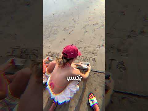 السلحفاة الأبطأ… بس الألطف 🐢💔