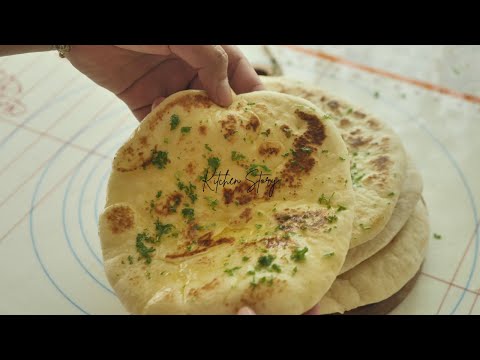 នំប៉័ងចៀនលើខ្ទះ [Pita Bread]