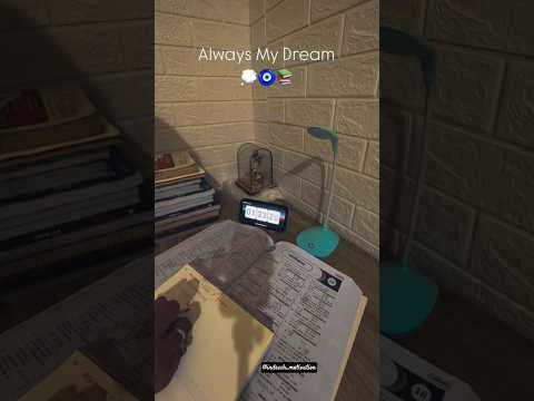 पढ़ाई करते समय अब नीद नही आएगी, motivation short video#motivation #viralshorts #shorts #viral 🏆🎯📚