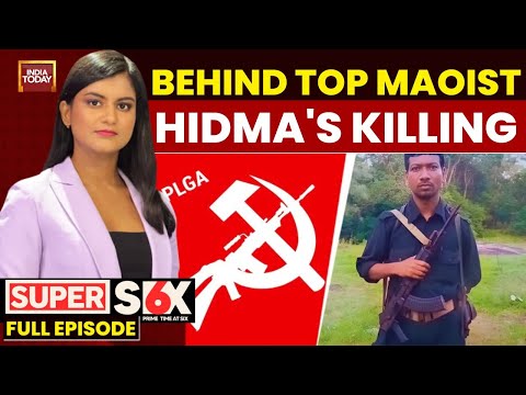 SuperSix: Top Naxal Commander Madvi Hidma Killed; Gangster Anmol Bishnoi Being Brought Back To India