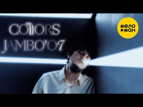 Jambo'o7 - Colors (Official Video, 2024)