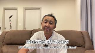 南京照相馆，二战，天龙人惨案，长点心吧中国人！