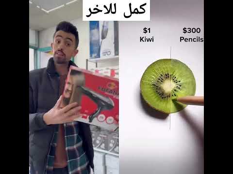 #نزار_الحموي #كوميدي #shortvideo #مضحك