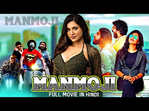 मनमौजी | Manmoji | New Released Action Hindi Dubbed Movie 2024