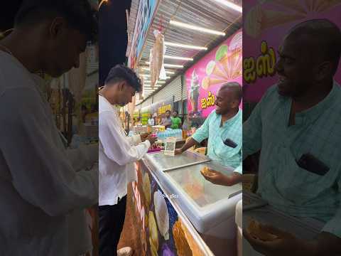 என்னங்க ஸ்கேன் ஆக மாட்டேங்குது உங்க போர்டு சரியில்லை 🤣 #shorts #shortvideo #short