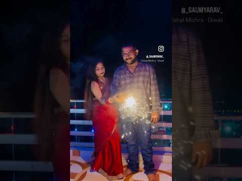 Happy Diwali #shortvideos #youtube #trending #love #viralvideo #diy #viralreels #moments #shorts