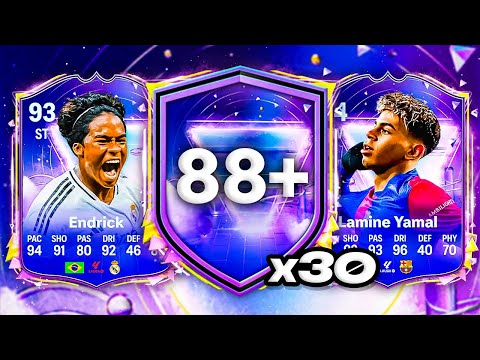 30x 88+ FUTURE STARS PACKS! 🚨 FC 25 Ultimate Team