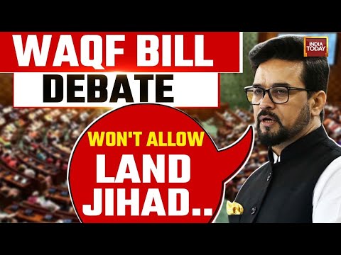 MP Anurag Thakur's Full Speech On Waqf Bill In Parliament | WAQF Amendment Bill Debate In Lok Sabha
