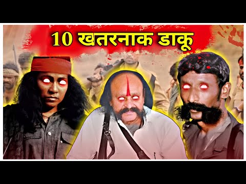 10 Most Notorious Dacoits in Indian History