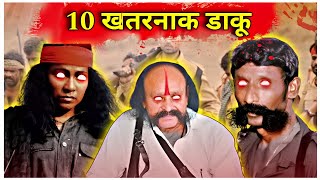 10 Most Notorious Dacoits in Indian History