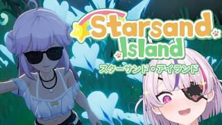 ALL THE CUTE ANIMALS!!!! - Starsand Island【Maria Marionette | NIJISANJ